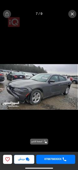 Dodge Charger